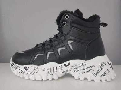 Buty sportowe damskie 7AHF203.BLACK (36/41,12par)