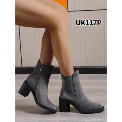 Botki damskie 7AUK117.GREY Ocieplane (36/41,12par)