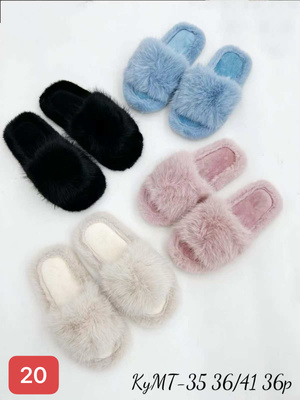 Kapcie damskie 7AMT-35.MIX (36/41,36par)