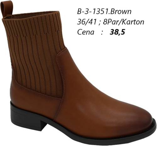 Botki damskie 7AB-3-1351.BROWN (36/41,8par)