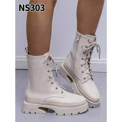 Botki damskie 7ANS303.BEIGE (36/41,12par)