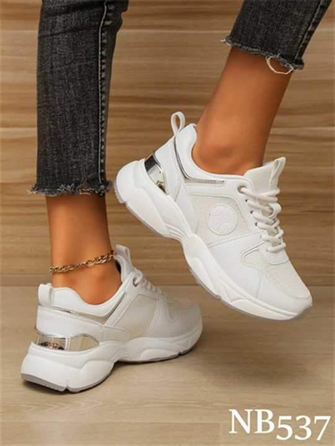 Buty sportowe damskie 7ANB537.WHITE (36/41,12par)