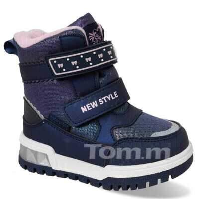 Trzewiki dziewczęce 1A10848-F.BLUE (23/33,8par)