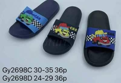 Klapki chłopięce 5AGY2698C.MIX (30/35,36par)