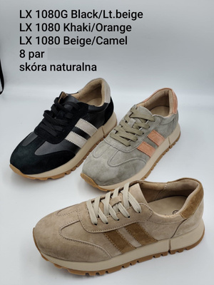 Buty sportowe damskie 7ALX1080.KOLORDOWYBORU (36/41,8par)
