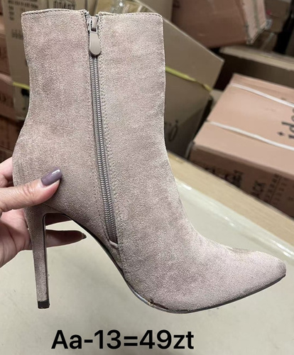 Botki damskie ocieplaneAA-13.BEIGE (36/41,12par)