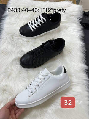 Buty sportowe damskie 7A2433.KOLORDOWYBORU (36/41,12par)