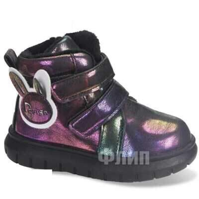 Botki dziewczęce 1A0525-E.GUN (21/26,8par)