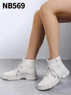 Botki damskie 7ARQ259.BEIGE Ocieplane (36/41,12par)