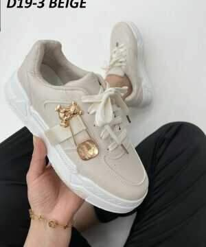 Buty sportowe damskie D19-3.BEIGE (36/41,12par)