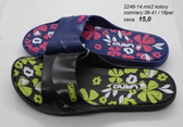 Klapki damskie 7A2246-14.MIX (36/41,18par)