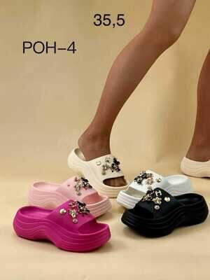 Klapki damskie 7APOH-4.KOLORDOWYBORU (36/41,12par)