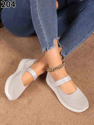 Balerinki damskie 7A204.BEIGE (36/41,12par)