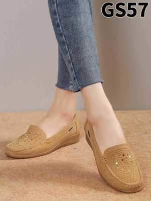 Balerinki damskie 7AGS57.YELLOW (36/41,12par)