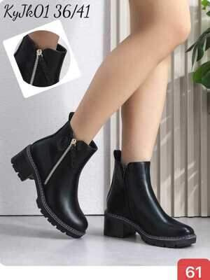 Botki damskie 7AJK01.BLACK (36/41,12par)