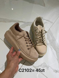 Buty sportowe damskie 7AC2102.KHAKI (36/41,12par)