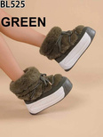 Botki damskie ocieplane BL525.GREEN (36/41,12par)