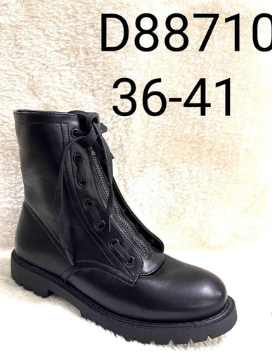Botki damskie 7AD88710.BLACK (36/41,8par)