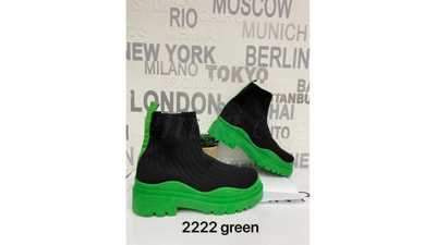 Botki damskie 7A2222.GREEN Ocieplane (36/41,12par)
