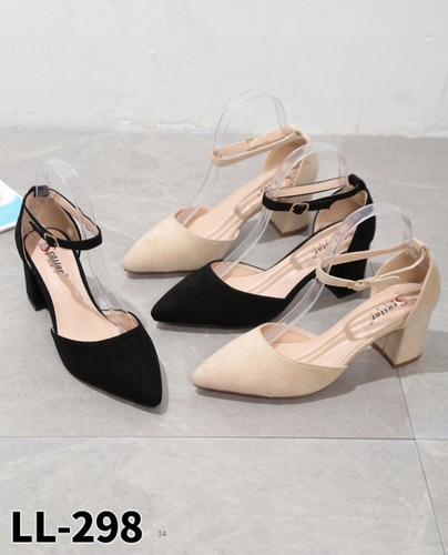 Czółenka damskie 7ALL298.BEIGE (36/41,12par)