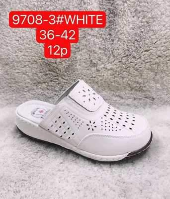 Klapki damskie 7A9708-3.WHITE (36/42,12par)
