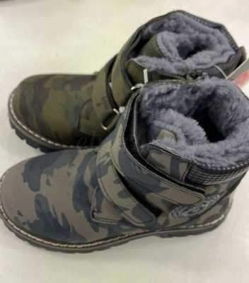 Trzewiki chłopięce 3AW168-2.MIX (26/31,16par)