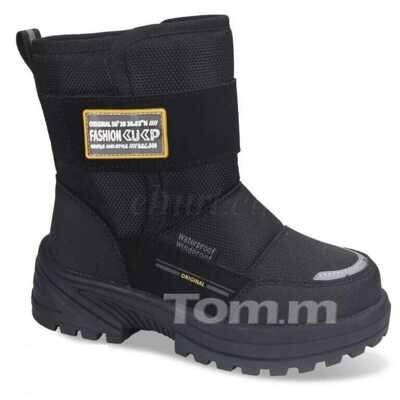 Trzewiki chłopięce 3A10842-A.BLACK (27/32,8par)