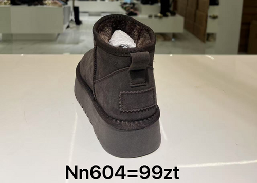 Botki damskie 7ANN604.BROWN (36/41,12par)