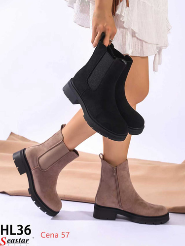 Botki damskie ocieplane HL36.KHAKI (36/41,12par)