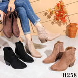 Botki damskie  7AH258.KOLORDOWYBORU (36/41,12par)