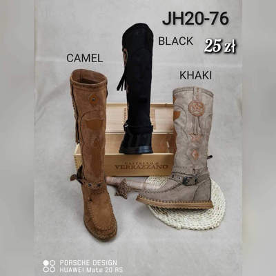 Kozaki damskie nieocieplane 7AJH20-76.KOLORDOWYBORU (36/41,12par)