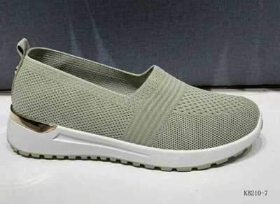 Buty sportowe damskie 7AKB210-7.GREEN (36/41,12par)