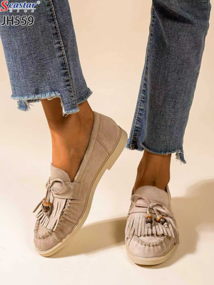 Balerinki damskie  7AJH559.BEIGE (36/41,12par)