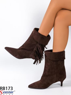 Botki damskie ocieplane RB173.BROWN (36/41,12par)