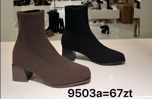 Botki damskie  7A9503A.KOLORDOWYBORU  (36/41,12par)