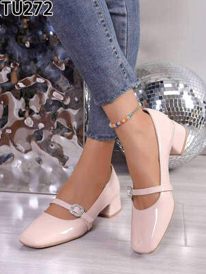 Czółenka damskie   7ATU272.BEIGE    (36/41 12par)