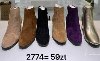 Botki damskie 7A2774.KOLORDOWYBORU (36/41,12par)