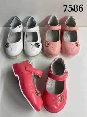 Balerinki dziewczęce  3A7586.MIX   (21/26 18par)