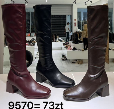 Kozaki damskie 9570.KOLORDOWYBORU (36/41,12par)