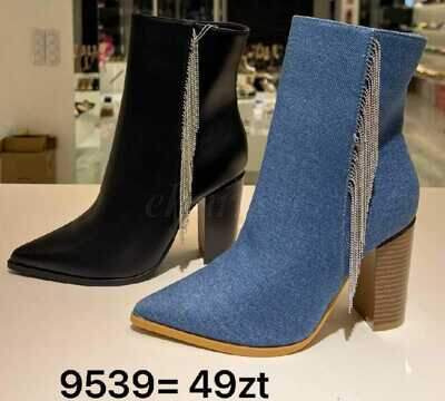 Botki damskie 7A9539.KOLORDOWYBORU (36/41,12par)