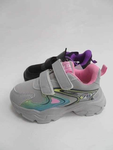 Buty sportowe chłopięce 3A2353-22.MIX (26/31,18par)