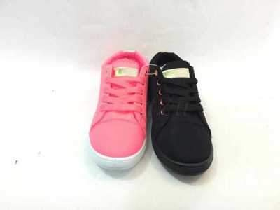 Buty sportowe dziewczęce 5AR410C.MIX (31/36,12par)