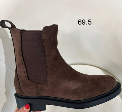 Botki damskie ocieplane 7ACK504.BROWN  (36/41,12par)