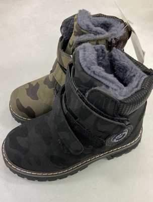 Trzewiki chłopięce 5AW169-3.MIX (31/36,16par)