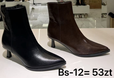 Botki damskie BS-12.KOLORDOWYBORU (36/41,12par)