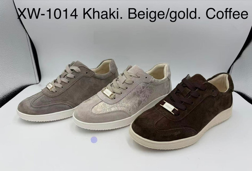 Buty sportowe damskie   7AXW1014.KOLORDOWYBORU (36/41,8par)