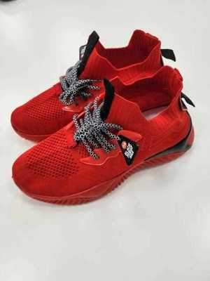 Buty sportowe męskie 9AZX301-4.RED (41/45,12par)