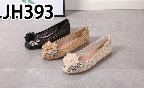 Balerinki damskie JH393.BEIGE (36/41,12par)
