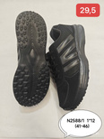 Buty sportowe męskie 2588-1.BLACK (41/46,12par)