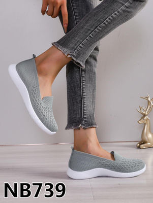 Trampki damskie NB739.GREEN (36/41,12par)